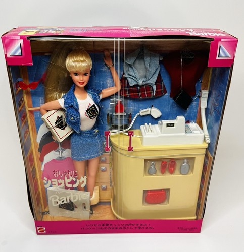 Cool Shopping Shoppin' Barbie Doll & Playset JAPANESE VERSION, Mattel 1997