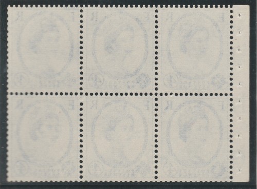 GB come Nuovo sg576al 1958-65 Libretto Riquadro Nuovo senza Linguella - Foto 2 di 2