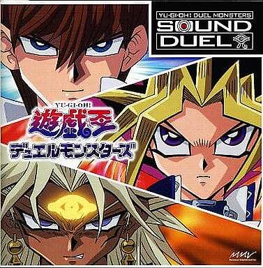 Yu-Gi-Oh! Duel Monsters SOUND DUEL CD Japan Ver. | eBay Yu-Gi-Oh! Duel Monsters SOUND DUEL CD Japan Ver. | eBay