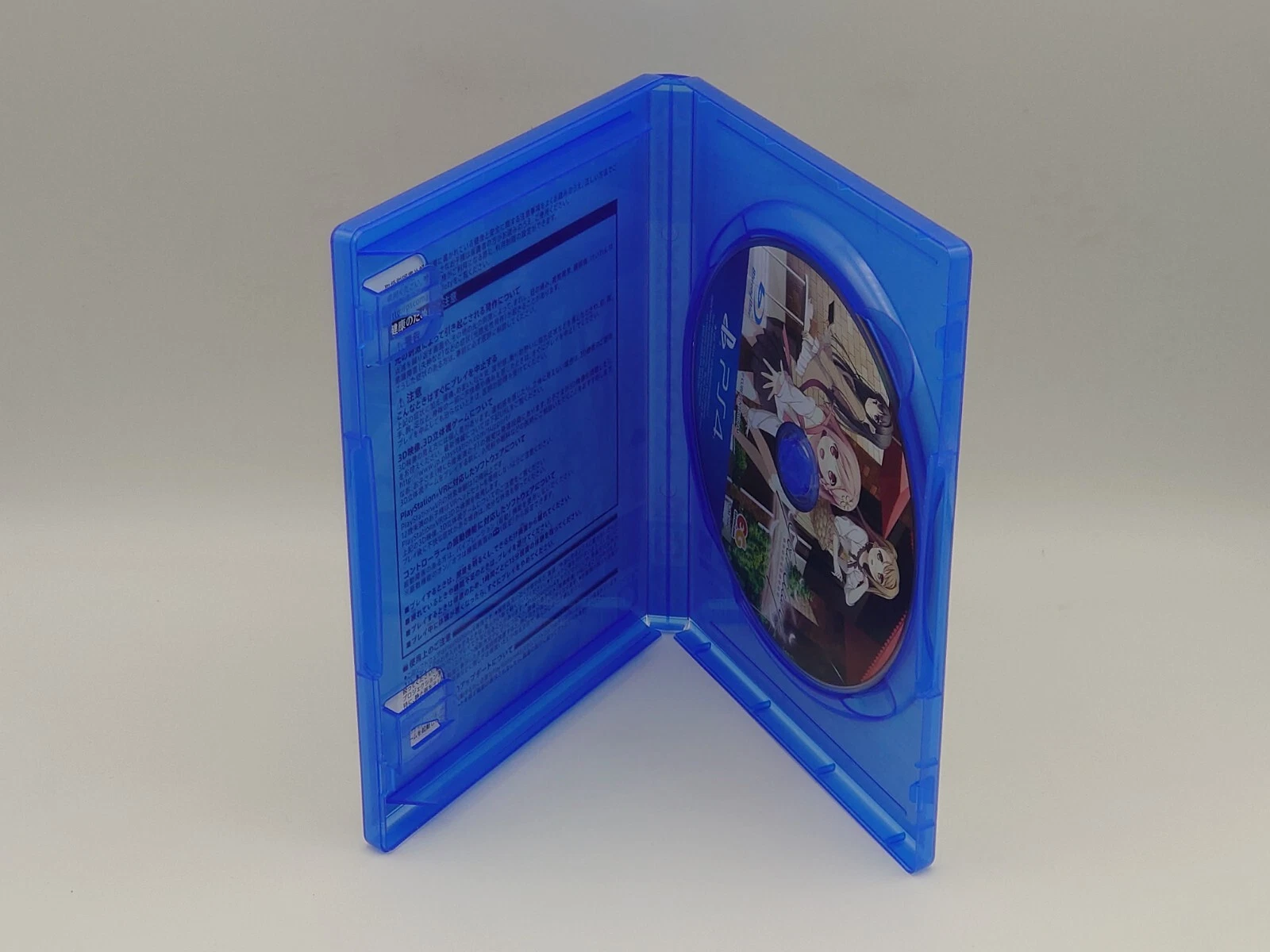your diary + (PlayStation 4 / PS4) - Japan Import / US