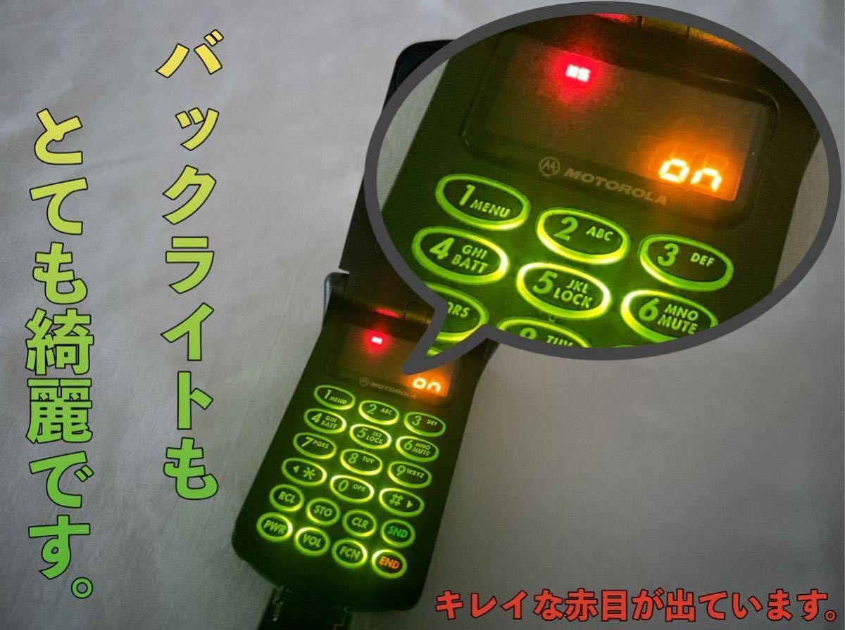 Motorola社製　StarTAC コレクション品　1997年製 Powerhouse Collection - Motorola StarTAC telephone