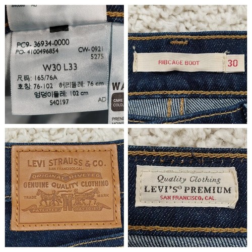Levi's Premium Ribcage Boot Cut Jeans Gr. 30, dunkle Waschung blau hoher Bund 32" Schrittlänge - Bild 5 von 8