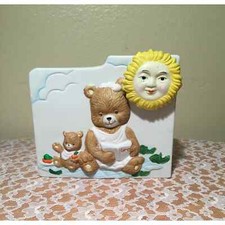 Cute Teddy Bear Musical Planter/Vase