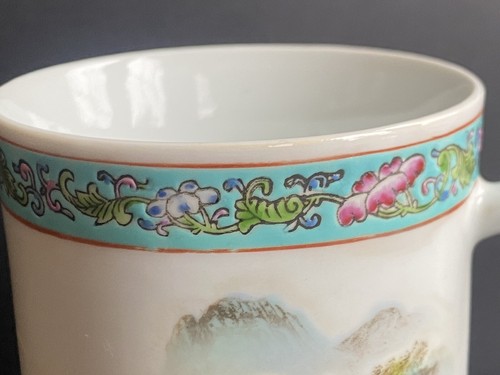 Chinese Jingdezhen Porcelain Mug Hand Painted Scenery Brush Art MCM NWT - Bild 3 von 7