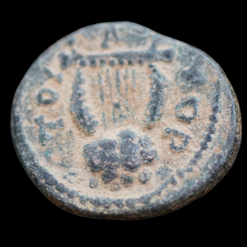 Antike griechische Münze. Seleucia und Pieria. Antiochia. Æ 15 mm. 2,57 Gramm. #240 - Bild 1 von 2