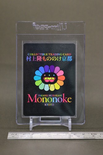 Tarjeta coleccionable Takashi Murakami Mononoke Kyoto edición limitada MMK-020 - Imagen 6 de 9
