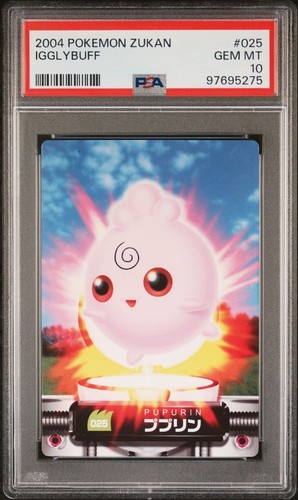 PSA 10 GEM MINT Igglybuff #025 Carddass Zukan Advanced Gen. Bandai Pokémon POP 1 - Picture 1 of 4