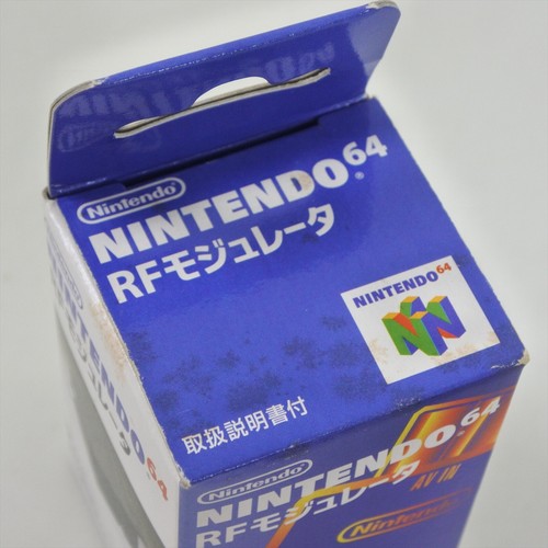 Nintendo 64 RF Modulator Boxed NUS-003 0766 Japan - Picture 11 of 13