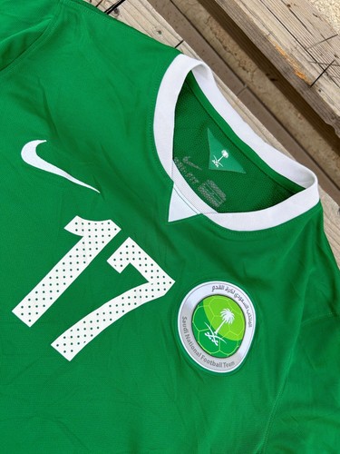 Nike Saudi Arabia 2014-15 Away Jersey #17 KSA National Team Football Size M