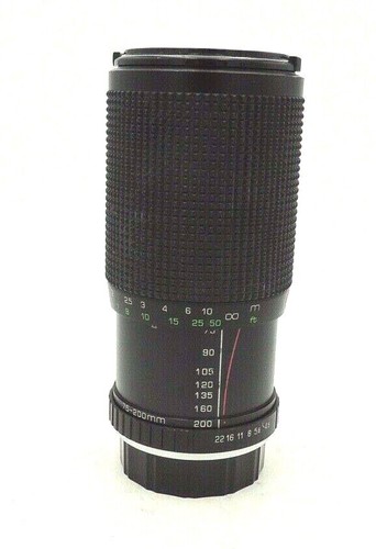 Quantaray Auto Zoom 75-200mm 1:45 Macro  - Picture 1 of 4