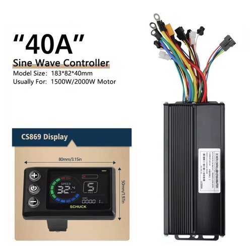 Ebike 36V 48V 52V 40A Sinewave Controller with LCD Display For 1500W/2000W Motor - Picture 15 of 20
