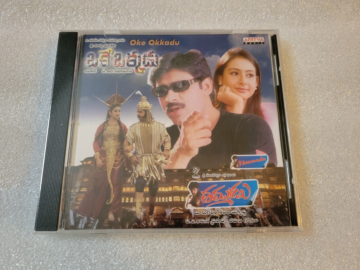 Rama Hindi Vinaya Vidheya Rama Mp3 Zindagi Haseen Pav Dharia