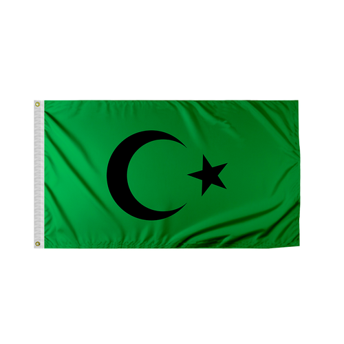 Promo Patriot's Islamic Flags - Black Seal Multi Variation - Display Your Faith - Picture 10 of 14