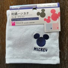 Walt Disney Mickey Mouse Shirred Embroidered Handkerchief Original from Japan