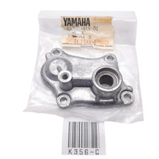 Yamaha MX100 DT100 DT175 YZ125 RT100 TY175 Cover Shifter 437-15419-01 NOS #4