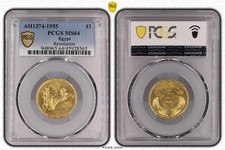 EGYPT , GOLD 1 POUND 1955 REVOLUTION 3RD ANNIVERSARY PCGS MS 64 ,  RARE14