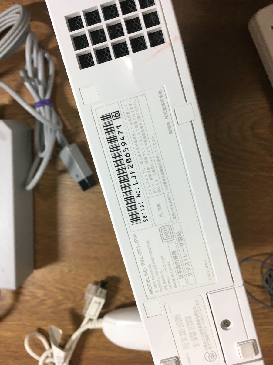 Nintendo Wii RLV-001(JPN) ソフト17本セット Amazon | アウトレット品 任天堂 NINTENDO ニンテンドー RVL-001