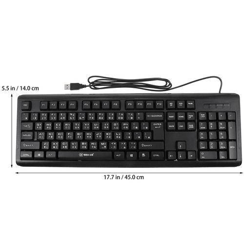 Wubi Radikale Tastatur Büro Computer -Tastaturen Mit Zahlenkissen - 第 11/12 張圖片