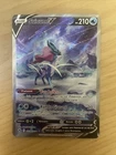 Carte Pokémon Suicune V GG38/GG70 ALT EB12.5 Zénith Suprême FR NEUF 2023
