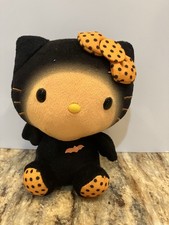 TY Hello Kitty Beanie Babies BLACK CAT BAT Halloween Plush 6" 2014