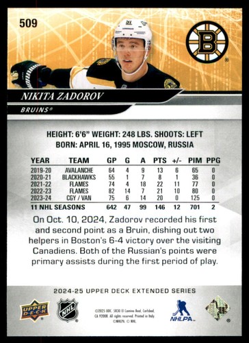 2024-25 Upper Deck Hockey Extended Series Base 501-700 U PICK - Picture 19 of 403