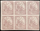 Spain - Prosecutors - Judicial Law - ** Bll. 6 - 1866 - 50 cts. S/dentar