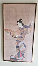 Vintage Asian Geisha Woman Fan Print Gold Metal Frame MCM Wall Decor 22x12