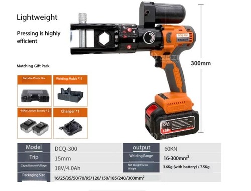Cm300 Compact Portable Electric Hydraulic Crimping Tool for Electricians - Picture 19 of 22