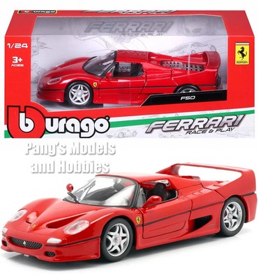 Ferrari F50 スケールモデル Ferrari F50 model in 1:18 scale in Red | Ferrari®