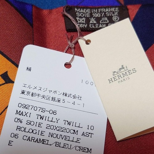 Hermes Maxi Twilly Astrologie Nouvelle Schal Seide braun mit Karton unbenutzt. - Bild 3 von 4