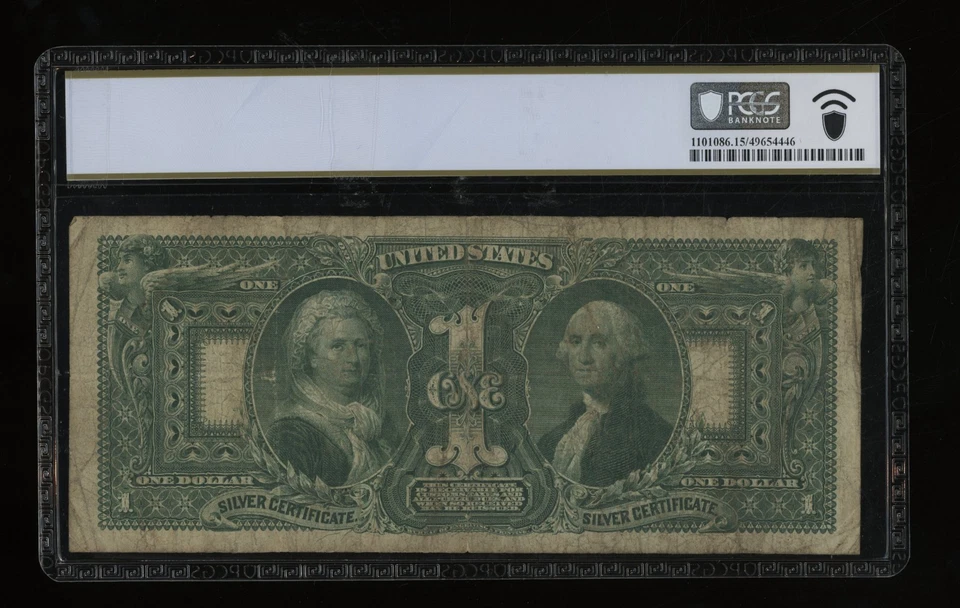 DBR 1896 $1 Educational Note Fr. 224 PCGS-B 15 Serial 13787026 - Image 2 of 2