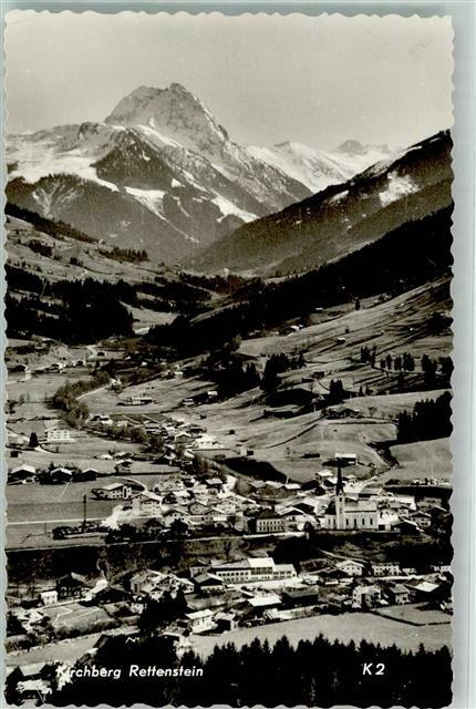 Bild 1 von 2