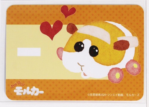 Pui Pui Molcar Karuta Karte Vol.1-10 Tier Meerschweinchen japanisches Zeichen - Bild 3 von 10