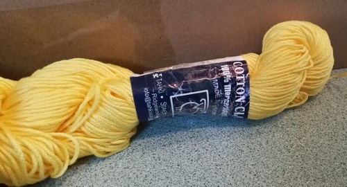 Tahki Stacy Charles Cotton Classic 100% Merc Cotton 1.75 oz sold by skein - Picture 17 of 20