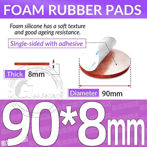 Runde Moosgummi Pads Selbstklebend Antirutsch Maschine Möbelfüße 5mm-150mm - Bild 210 von 242