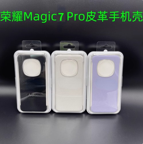 Original For HONOR Magic7 / 7 Pro Phone PU Leather Back Case Cover - Picture 1 of 15