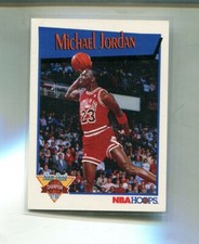 MICHAEL JORDAN 1991 1992 HOOPS SLAM DUNK INSERT CARD #IV NM 3846Q