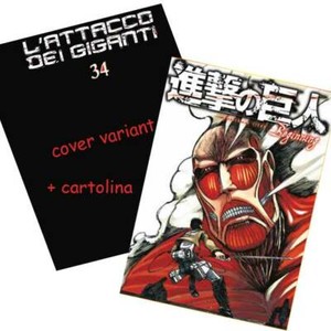 Planet Manga Italiano Variant Bundle The Beginning Panini Comics Fumetto L/'Attacco dei Giganti N° 34