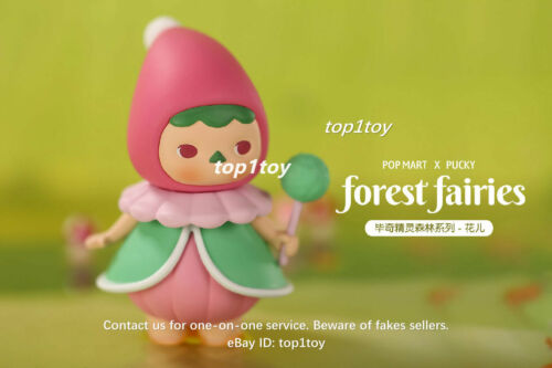 POP MART PUCKY Forest Fairies Flower Fairy Mini Figure - 第 1/12 張圖片