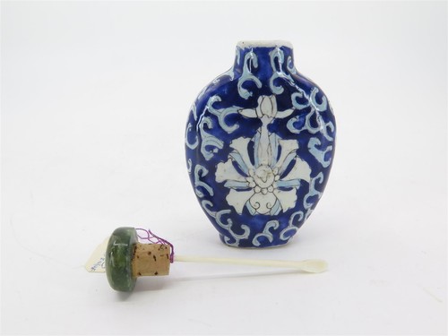 Chinese Porcelain Snuff Bottle with Serpentine Lid Makers Mark on Bottom 2.75"t - Picture 4 of 6