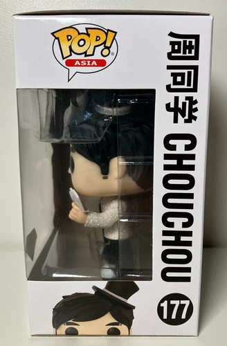 Chouchou #177 Jay Chou Magician Funko Pop! Asia Diamond Mint Soft P/P - Picture 2 of 6