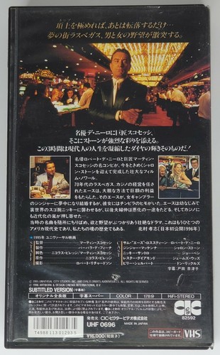 Casino 1995 Scorsese VHS Japanese Subtitle Version Clamshell De Niro Pesci Stone - Picture 2 of 6