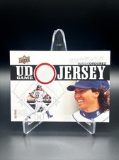 2010 Upper Deck - UD Game Jersey #UDGJ-MO Magglio Ordonez (Patch)