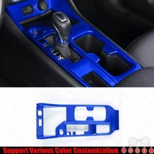 For Nissan Sentra 2020-2024 Bright Blue Central Console Gear Shift Panel Trim
