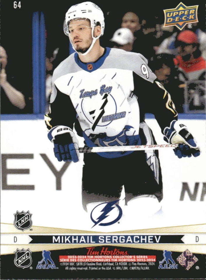 2023-24 UD Tim Hortons Greatest Duos #64 Victor Hedman/Mikhail Sergachev - Image 2 of 2