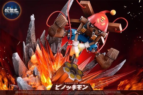 NG studio Pinochimon Resin Figurine Digimon Collectibles 23cm - Picture 7 of 13