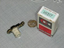 Cutler Hammer H1217 Heater Coil Thermal Overload NEW IN BOX!