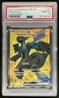 2025 Pokemon Black Bolt JP Zekrom ex Super Rare #161/086 PSA 10 GEM MINT