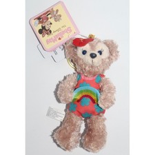 Duffy  Friends Disney Aulani ShellieMay Plush Keychain Rainbow Swimsuit NWT