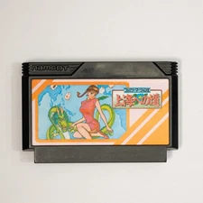 Family Mahjong II 2: Shanghai e no Michi (Famicom, 1988) Namcot *no end label